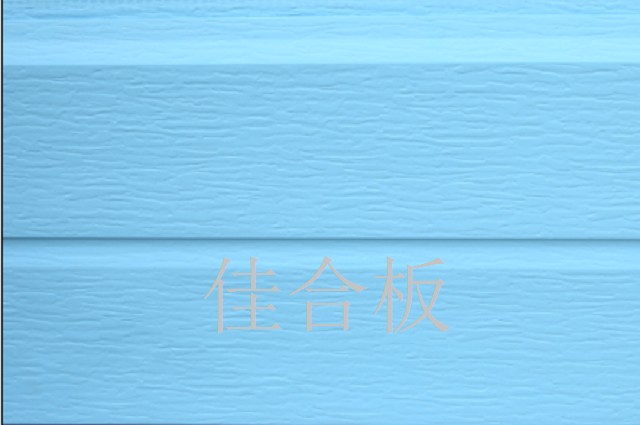 淺海藍水波中斜溝（W7-3-QHL）